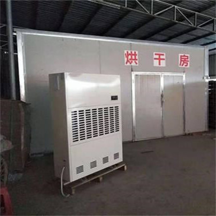 家庭除濕機(jī)的工作原理及選購(gòu)指南