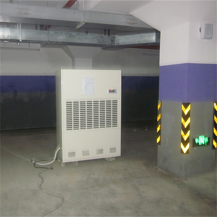 專業(yè)小區(qū)地下室除濕機(jī)廠家，高效解決地下車庫(kù)潮濕問(wèn)題