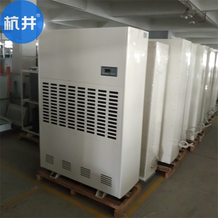 醫(yī)院DR檢查室用抽濕機(jī)-濕度控制除濕機(jī)